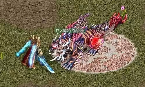 画像6
