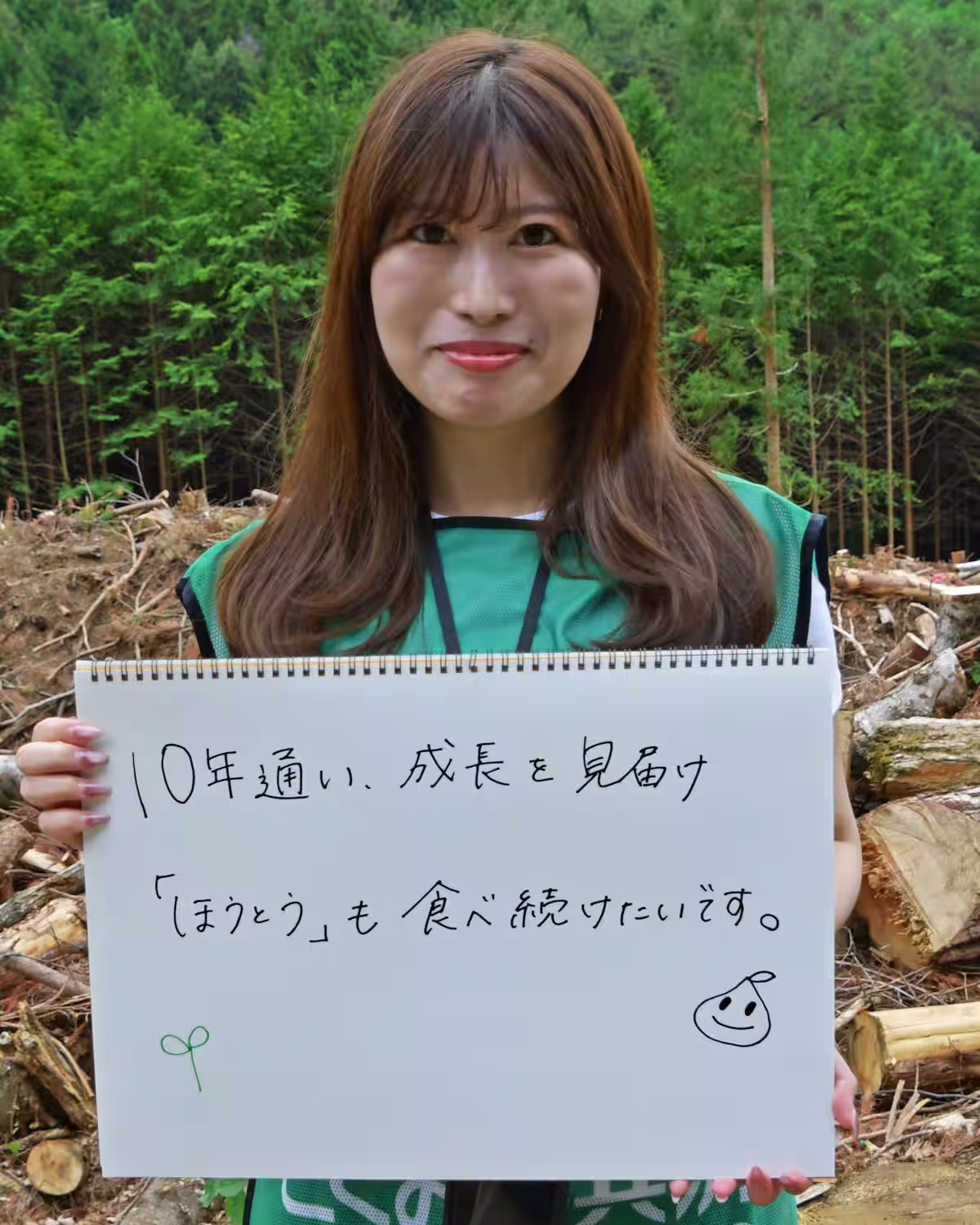 画像8