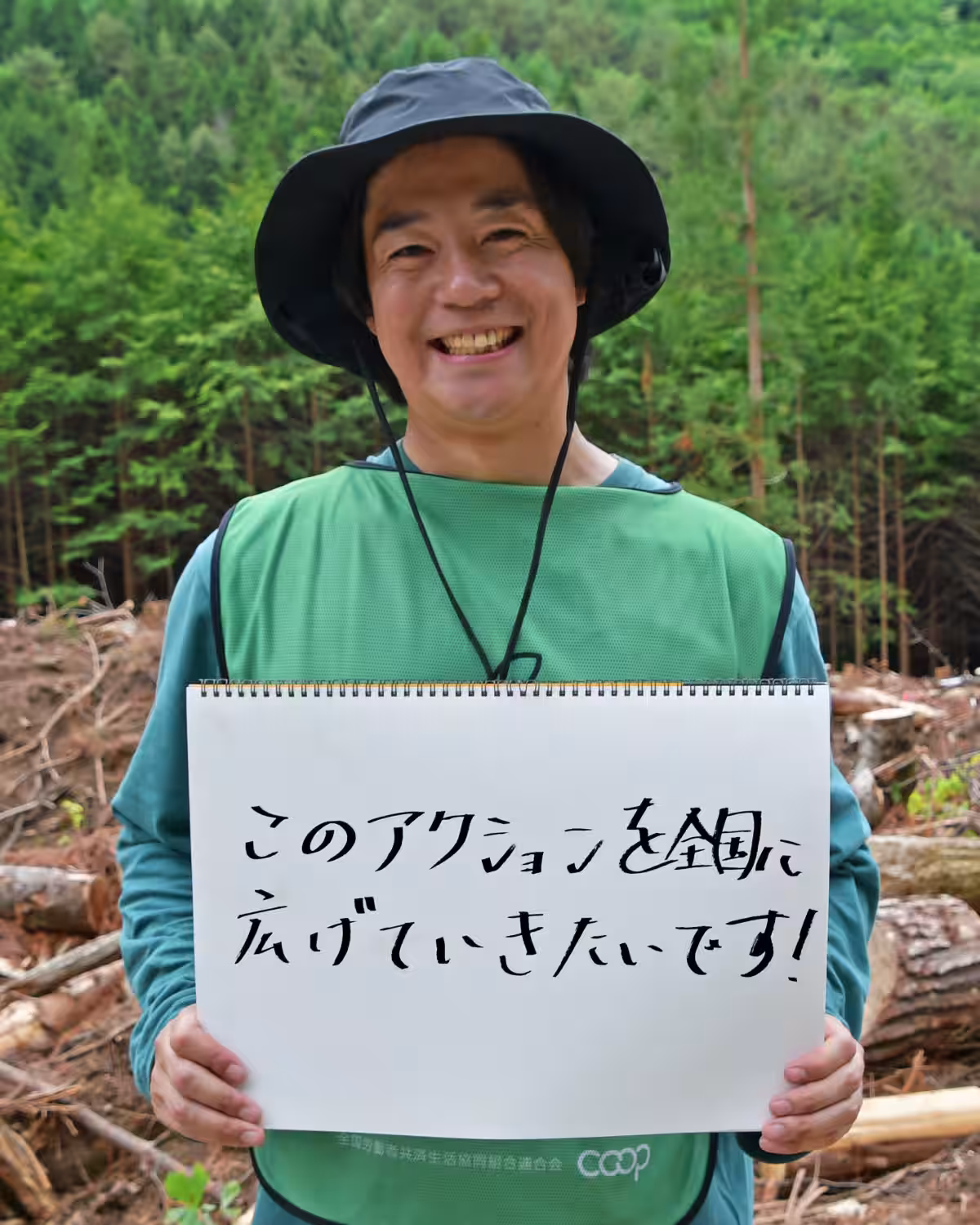 画像6