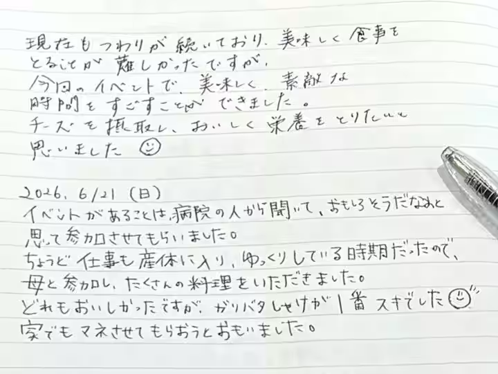 画像12