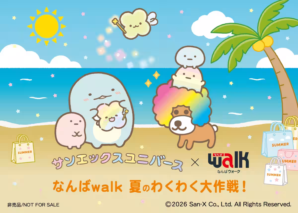 画像12