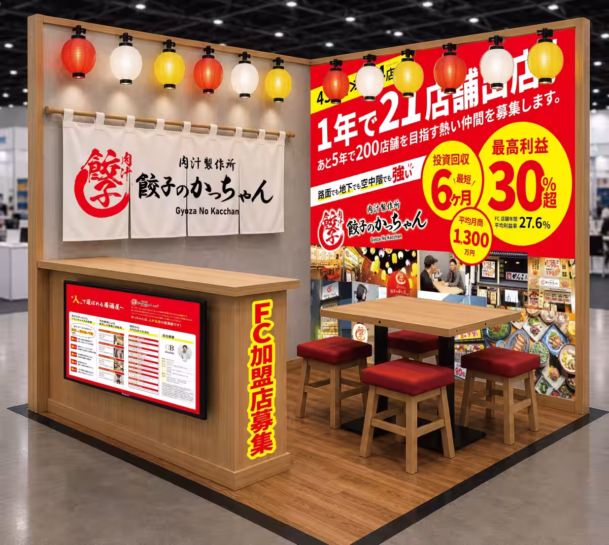 画像13