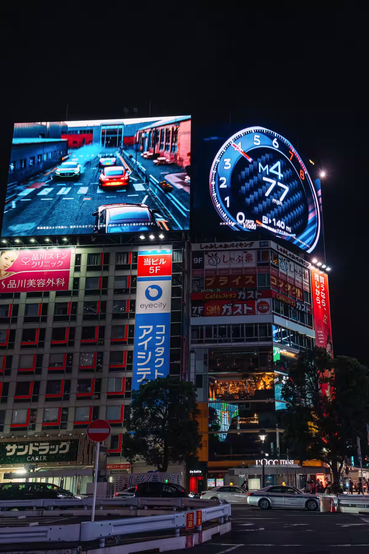 画像7