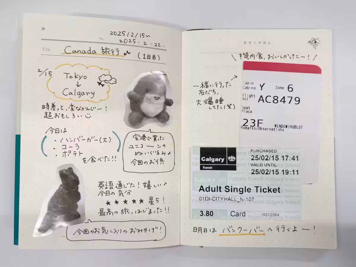 画像12