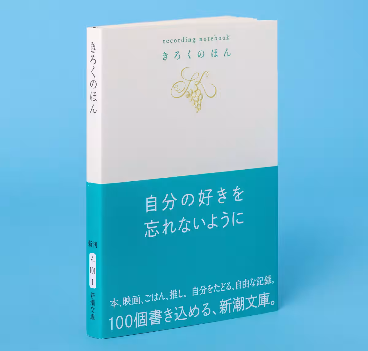 画像13