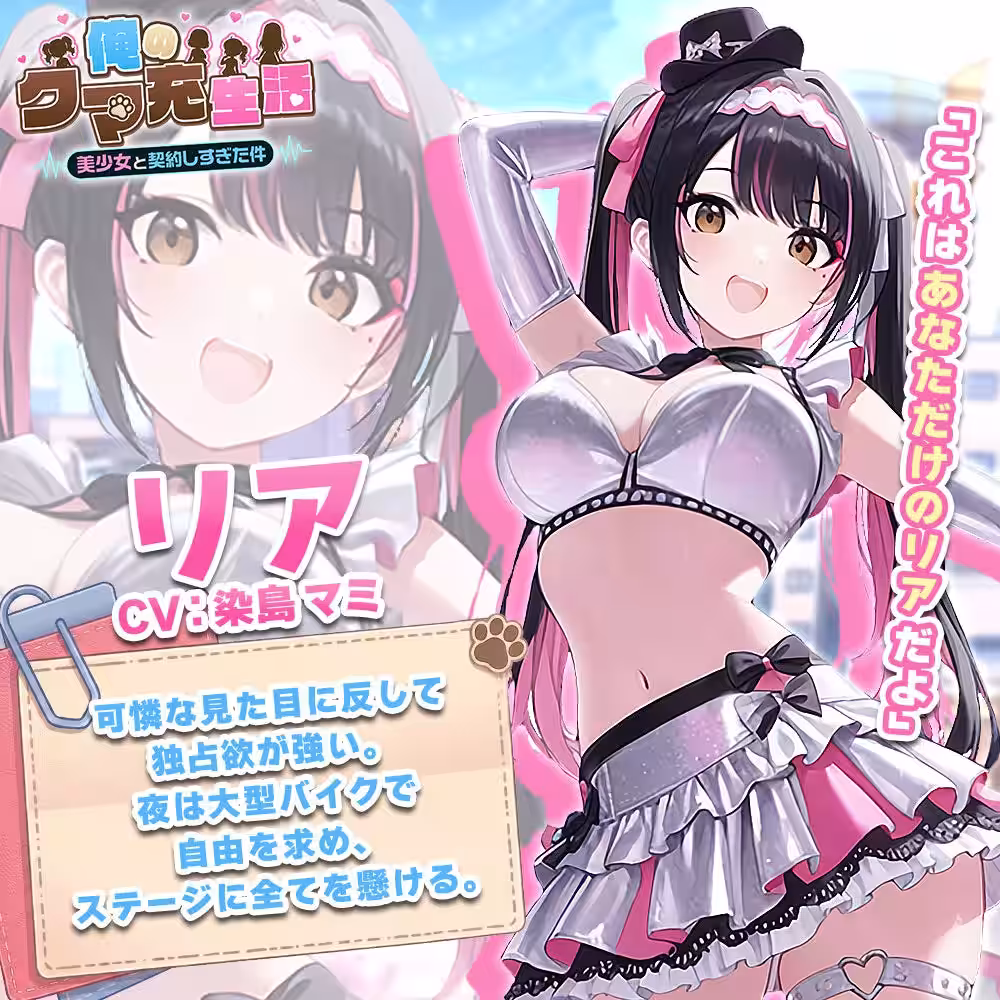 画像10