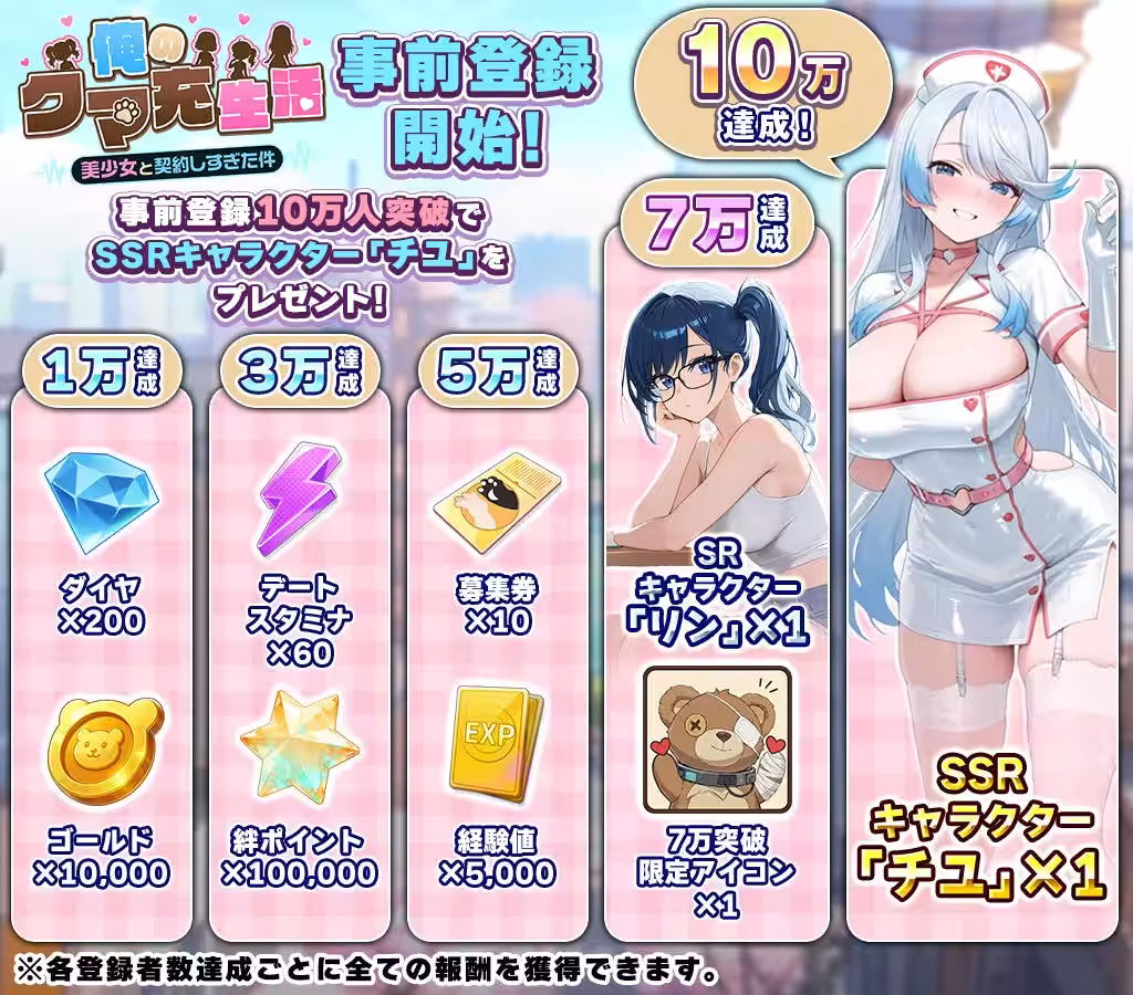 画像12