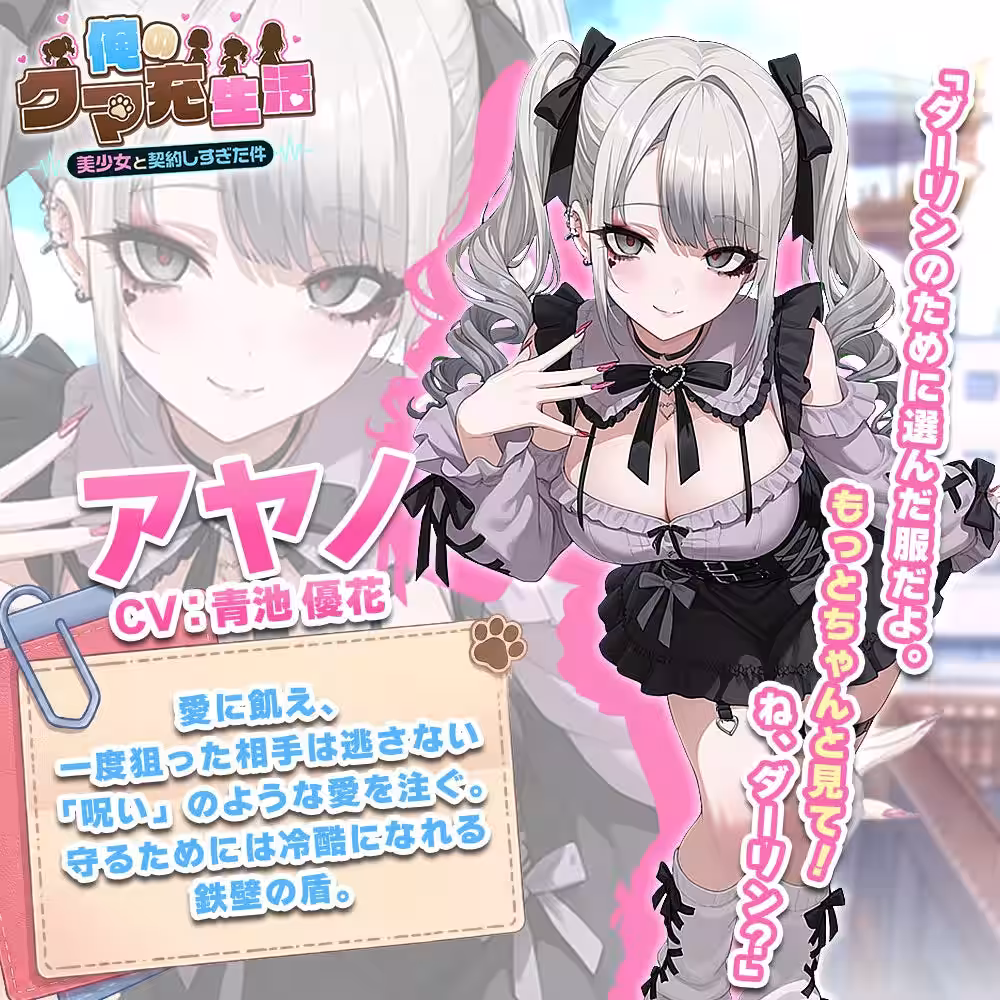 画像9