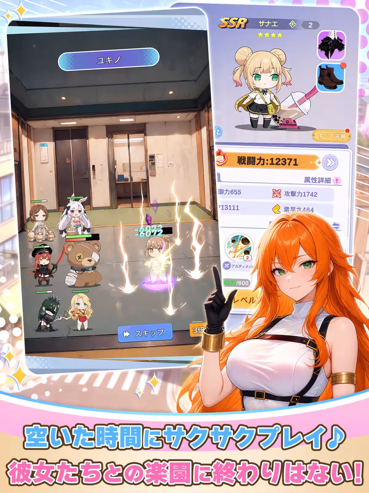 画像6