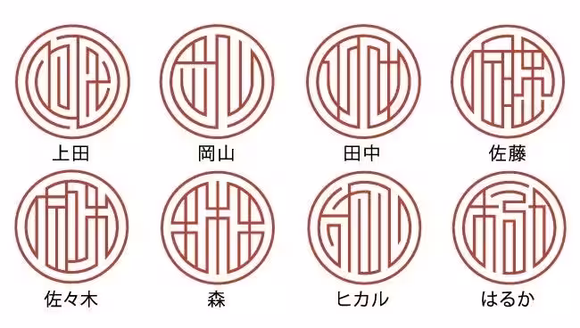 画像23