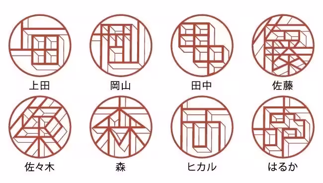 画像14
