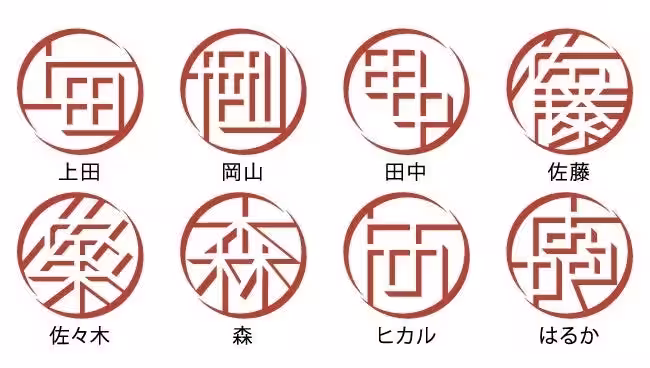 画像16