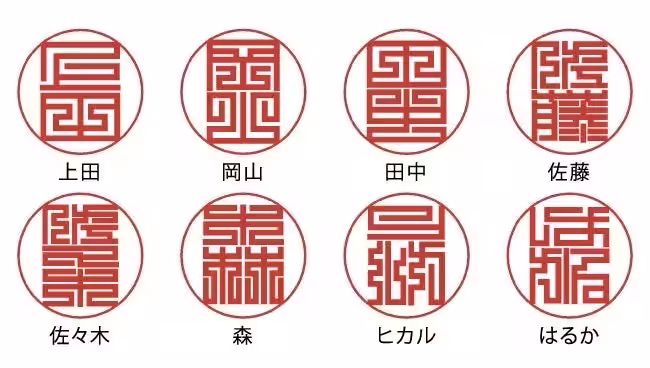 画像10