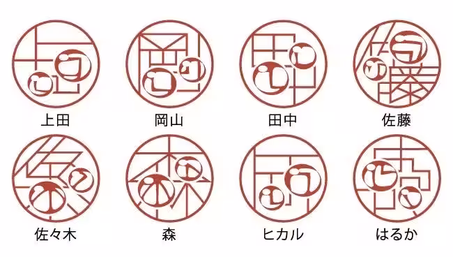 画像20