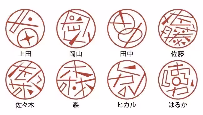画像11