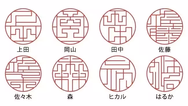 画像9