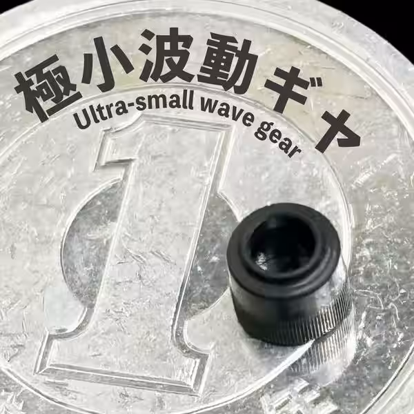 画像6
