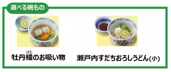 画像22