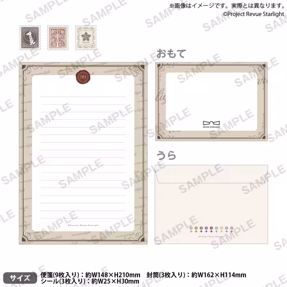 画像9