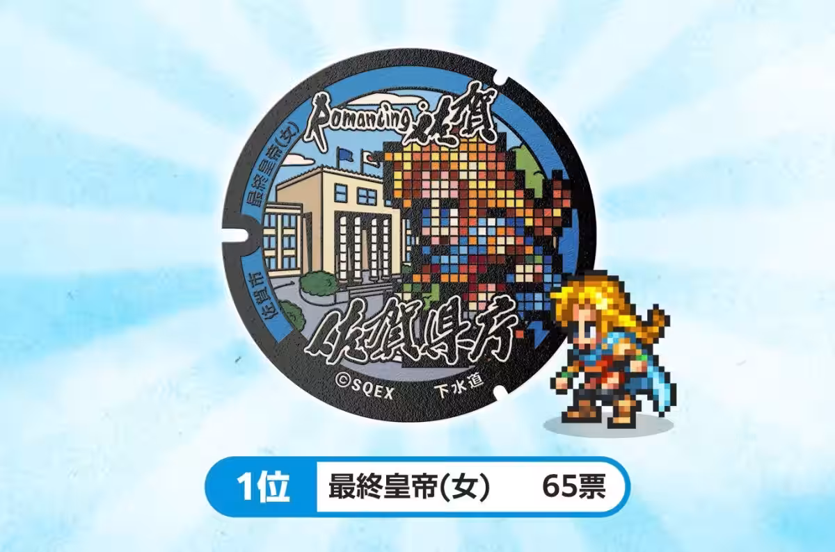画像4