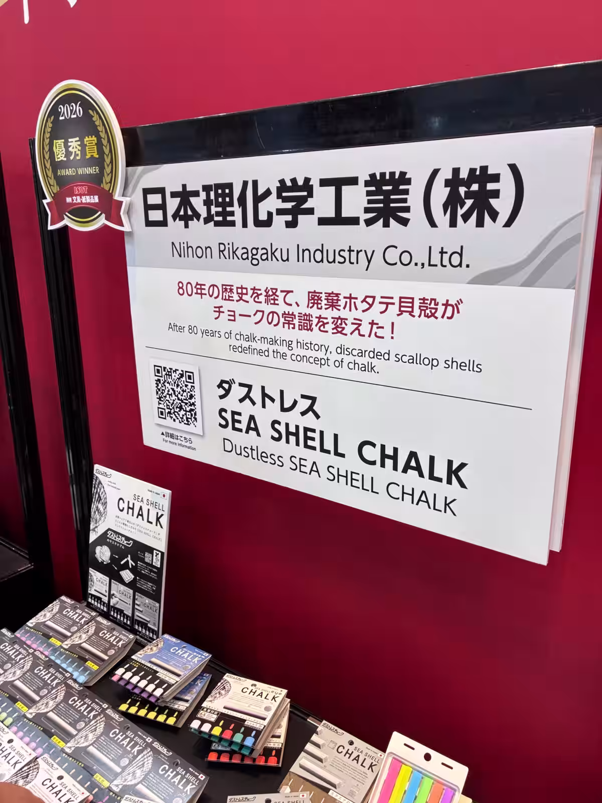 画像17