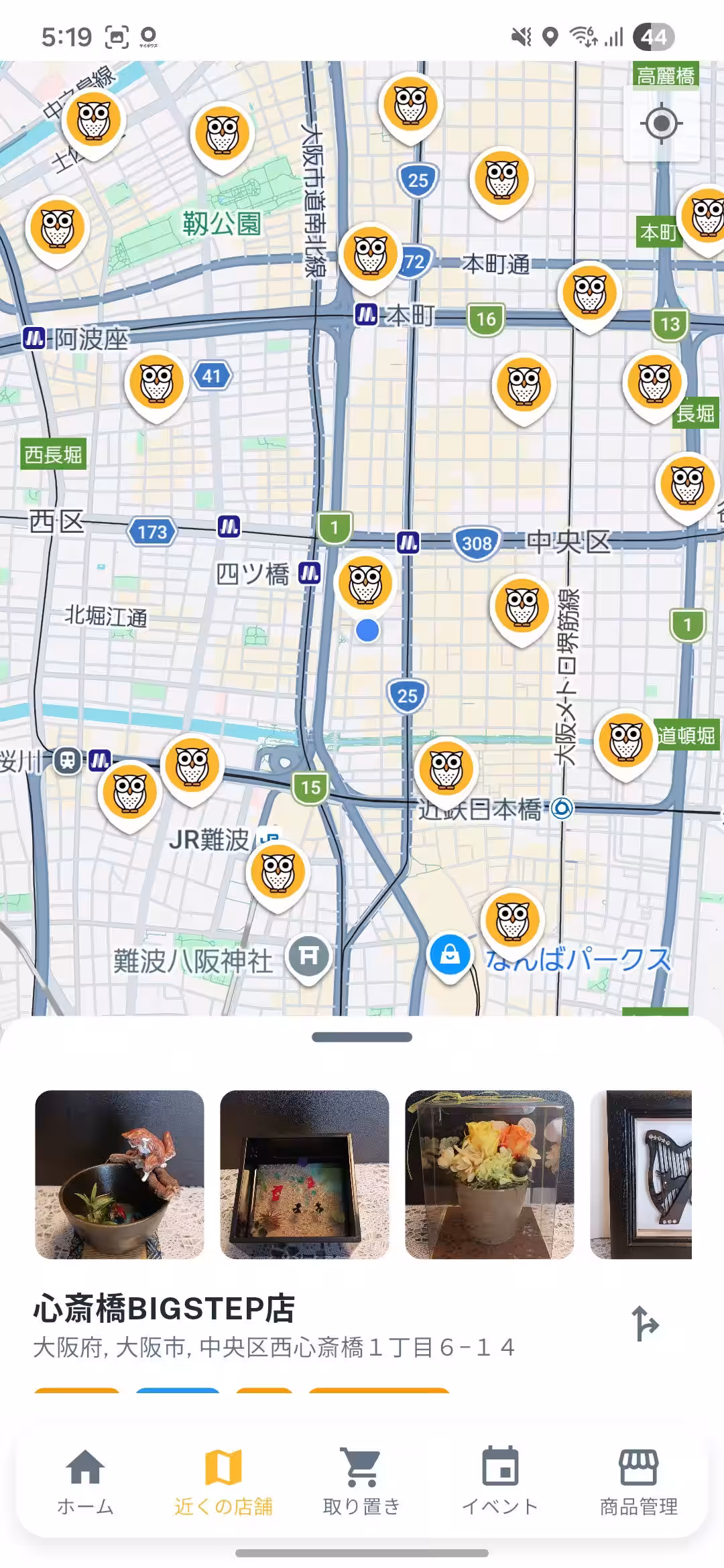 画像3