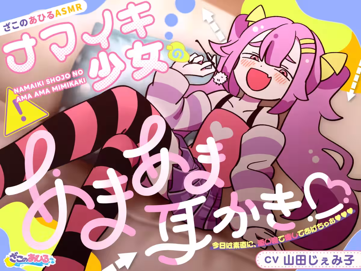 画像5