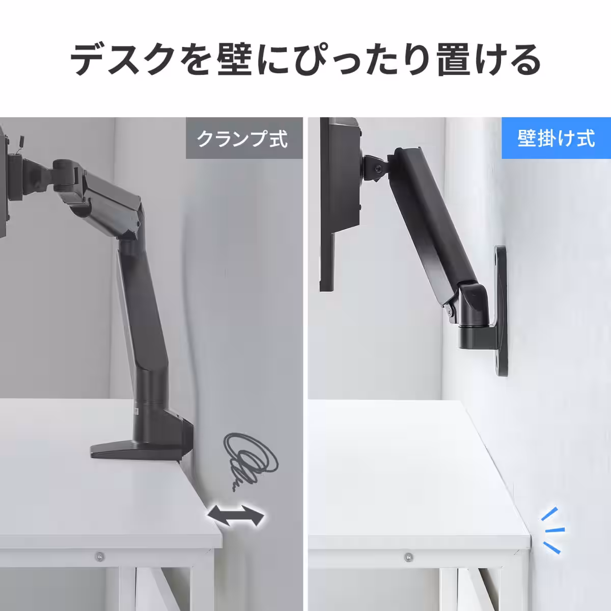 画像23