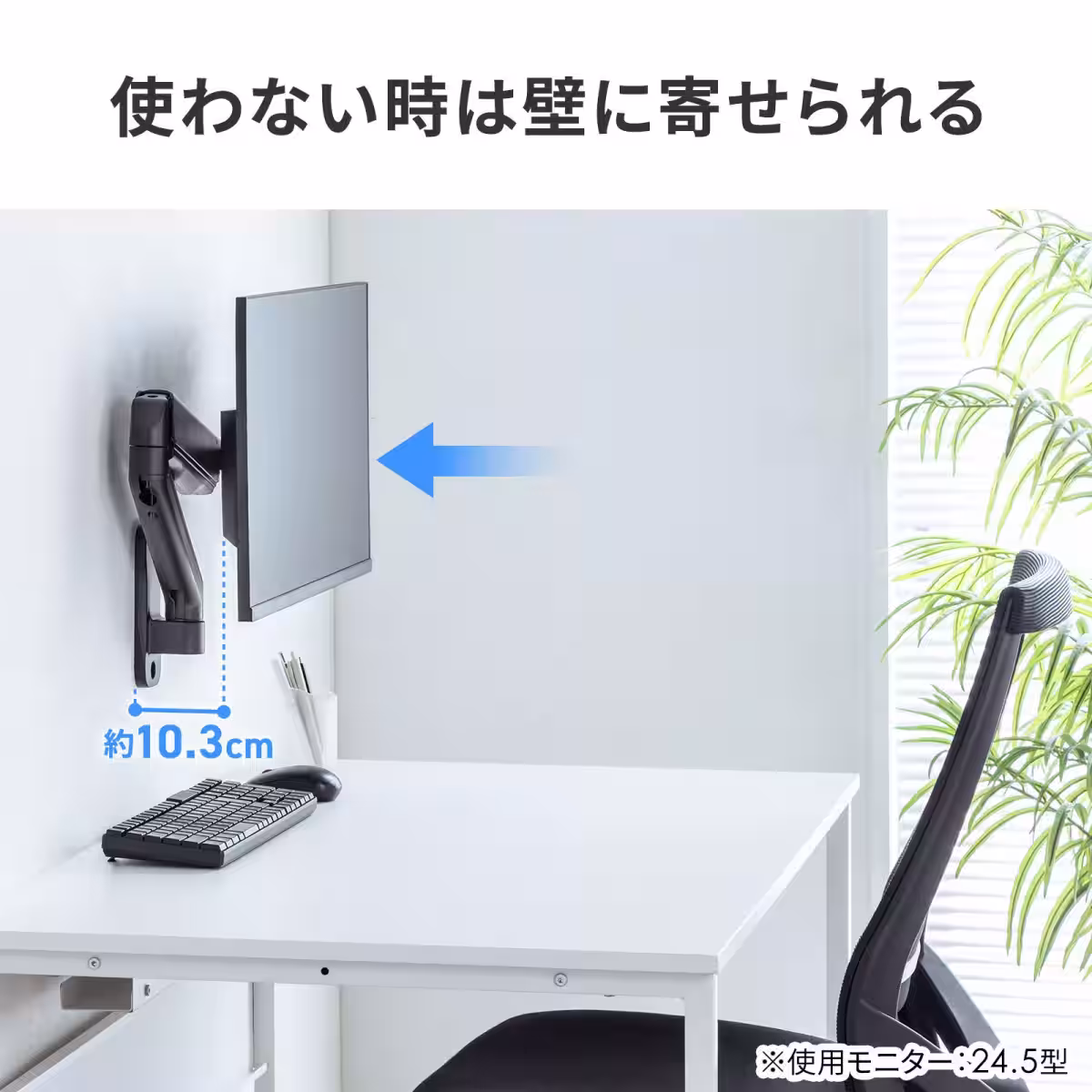 画像7