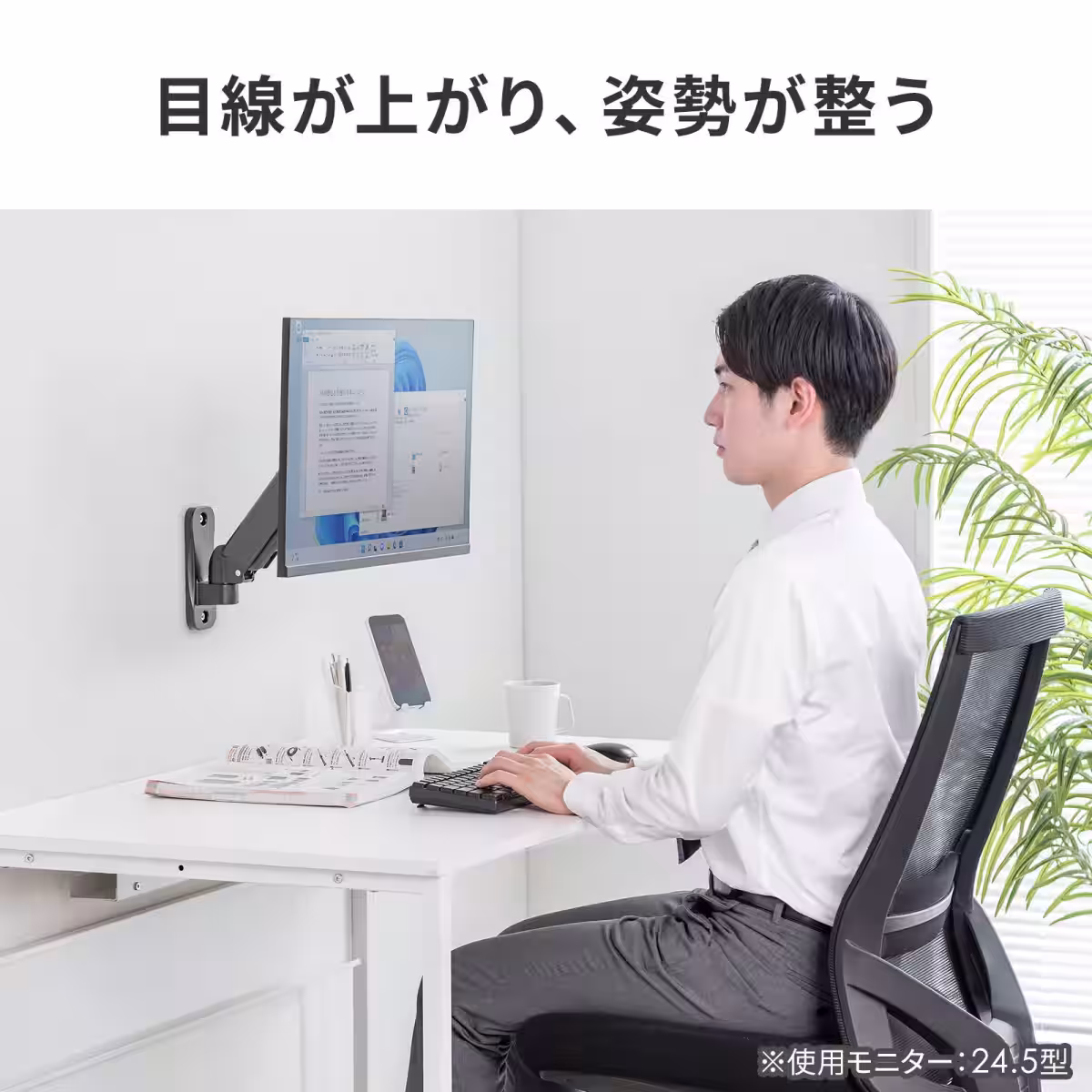 画像22