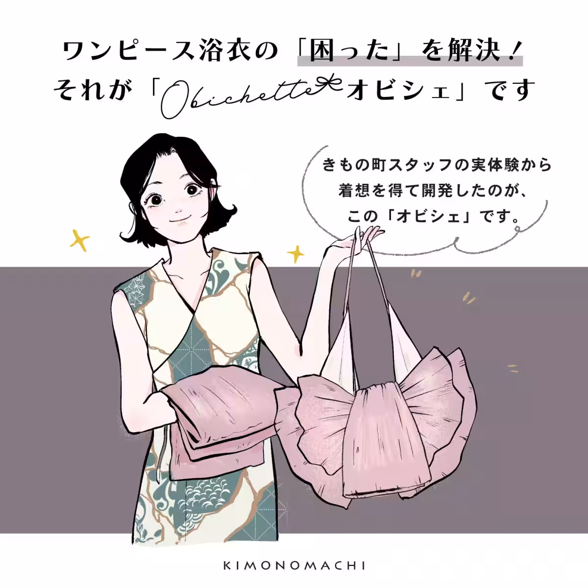 画像18