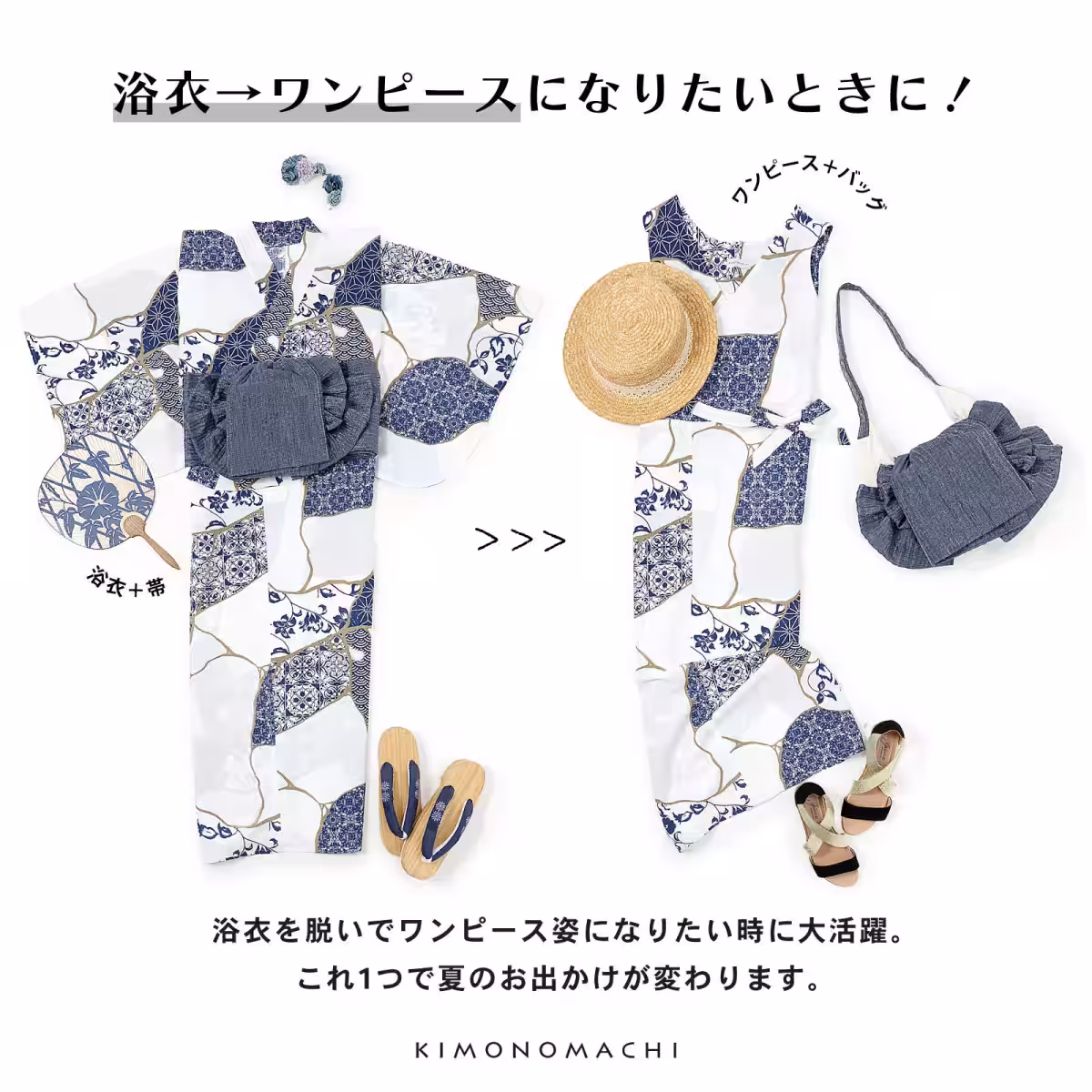 画像9