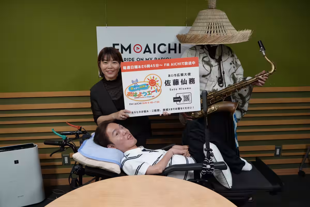 画像1