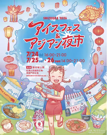 画像26