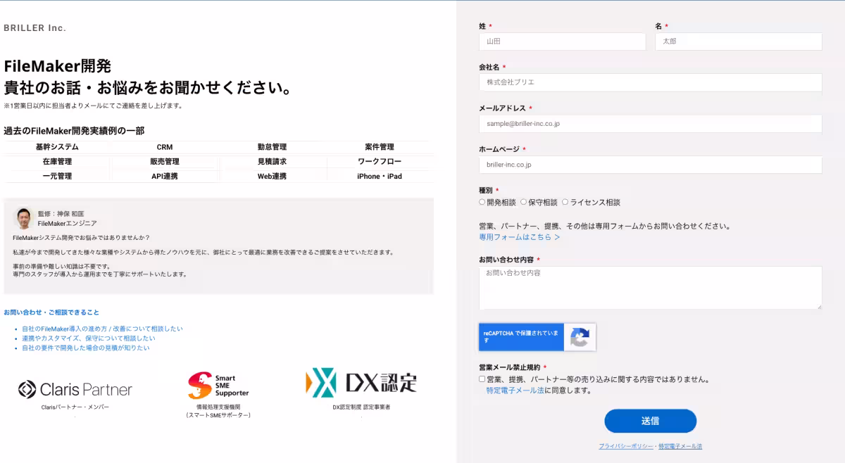 画像7