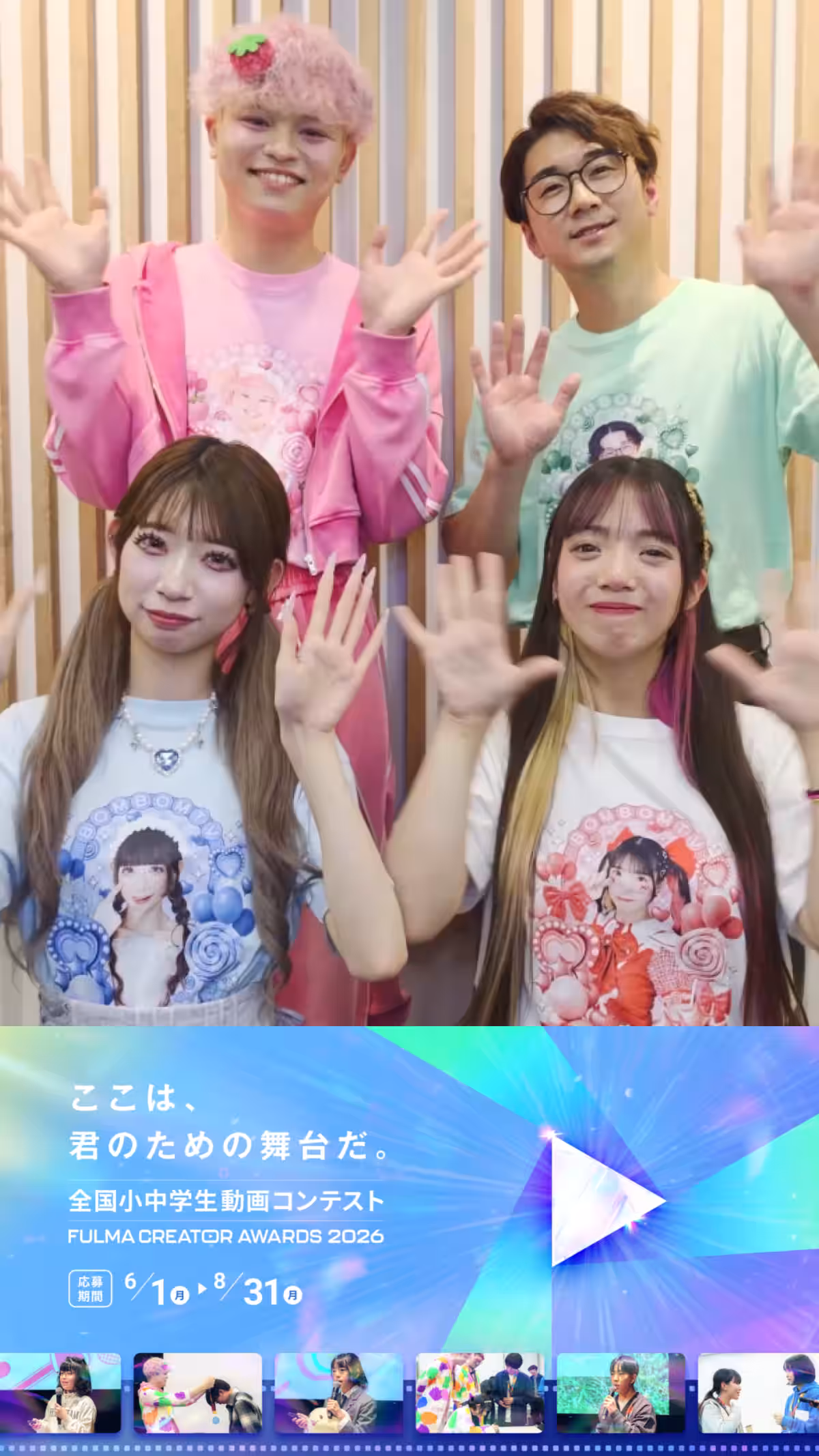 画像7
