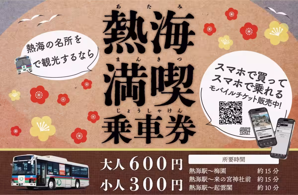 画像20