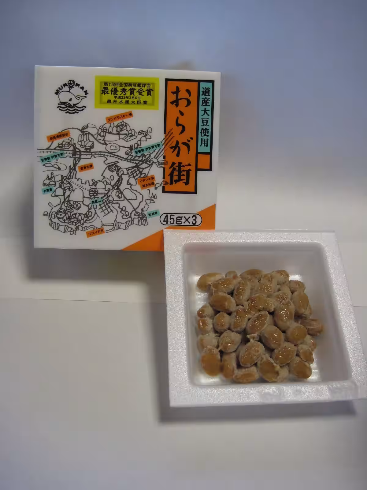 画像2