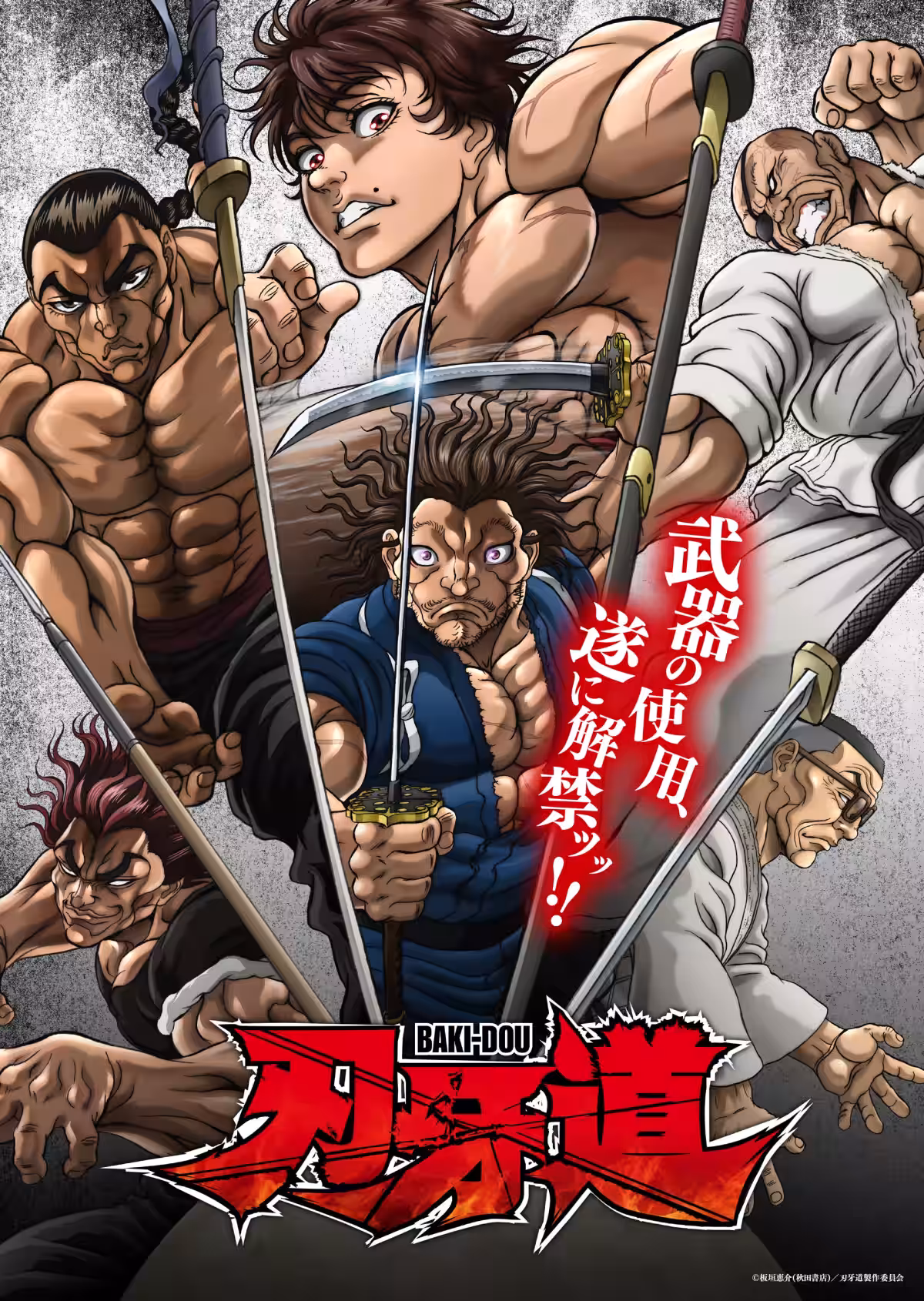 画像14