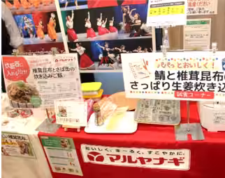 画像4