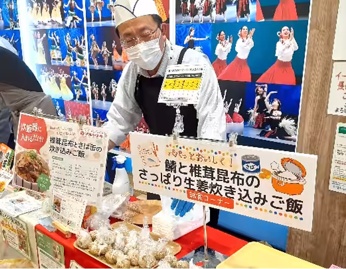 画像3