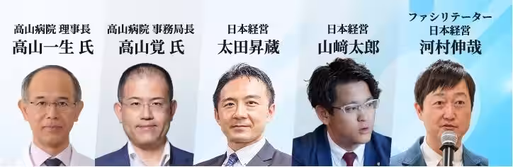画像8