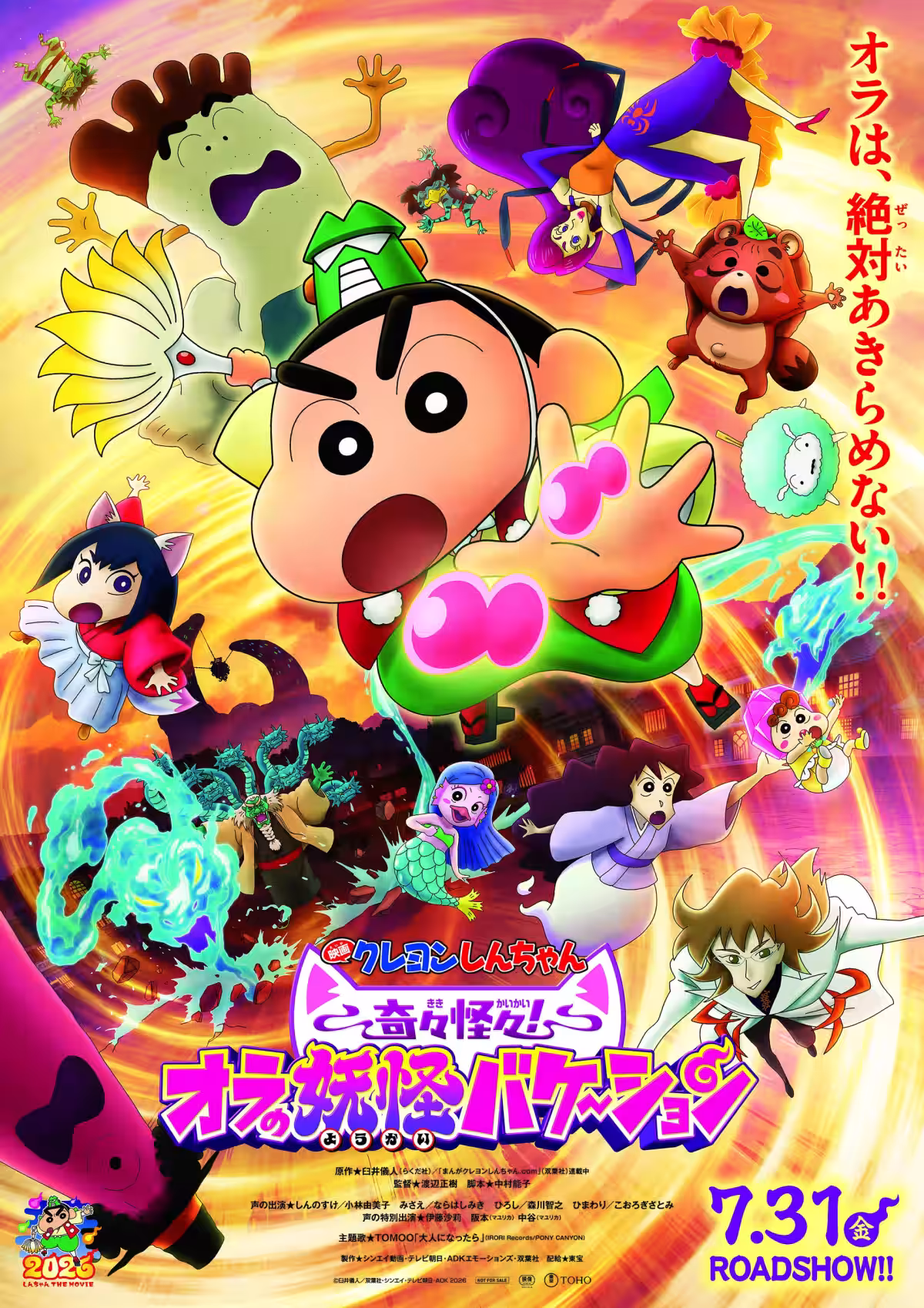 画像5