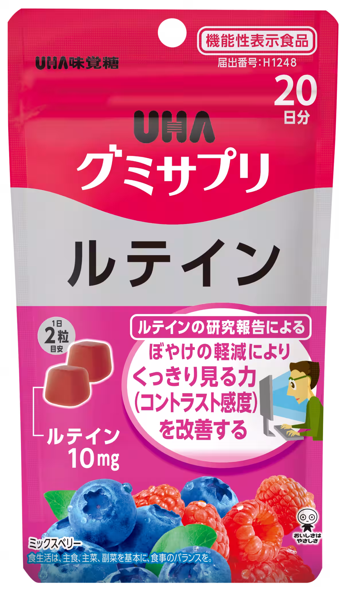 画像6