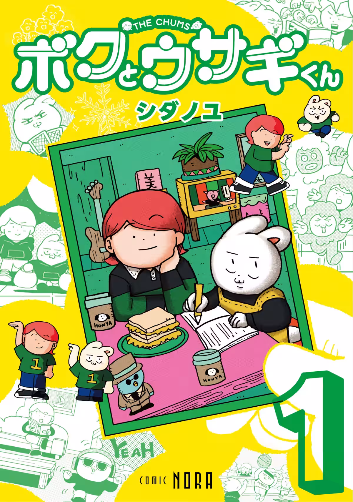 画像10