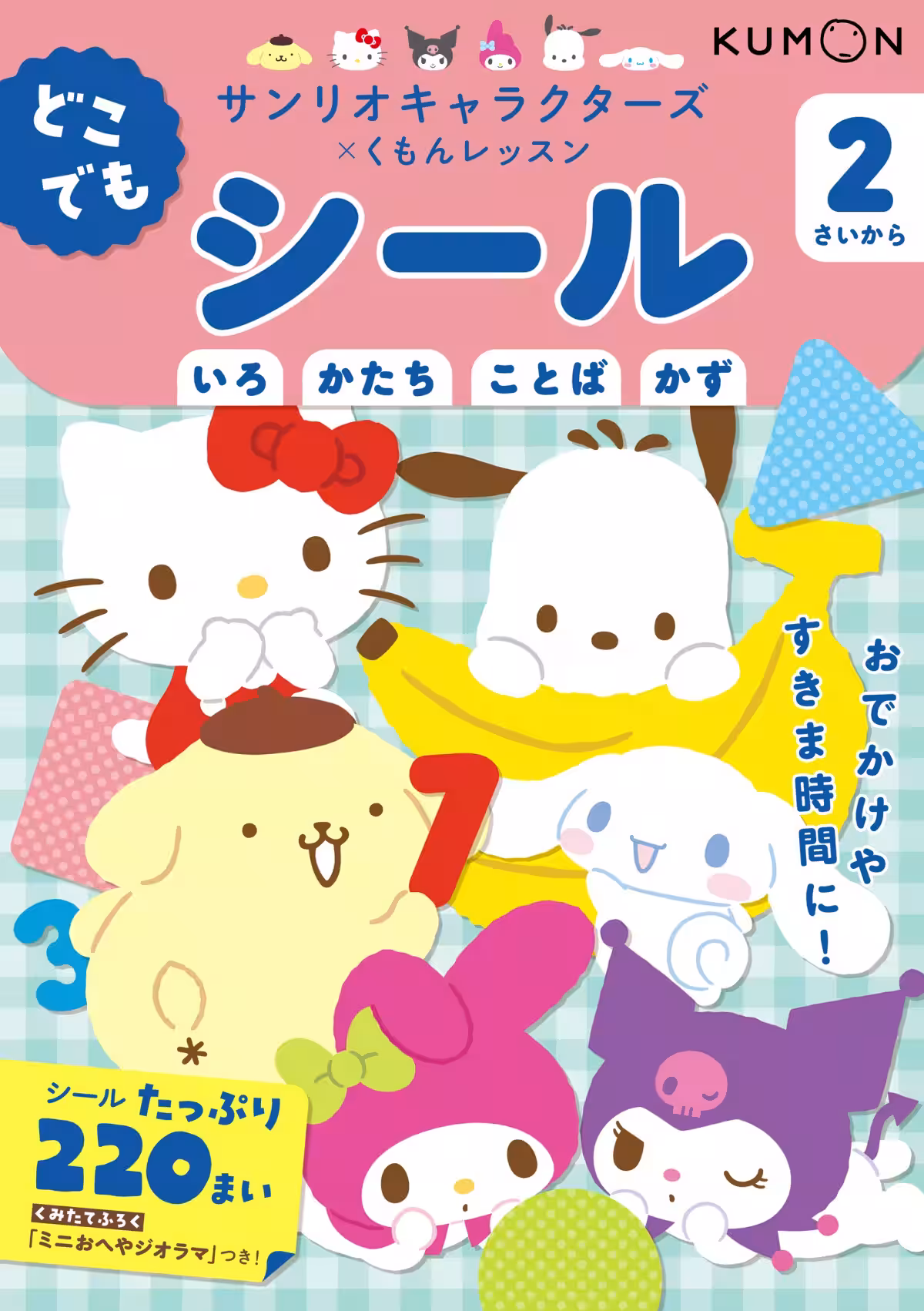 画像7