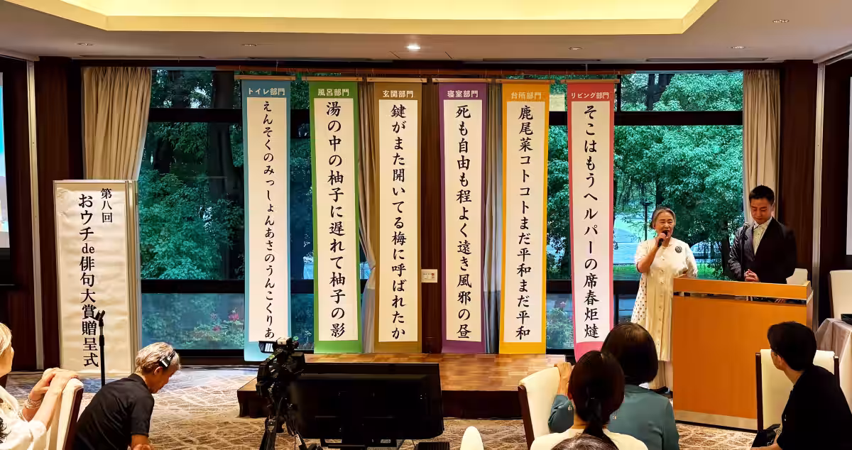 画像1