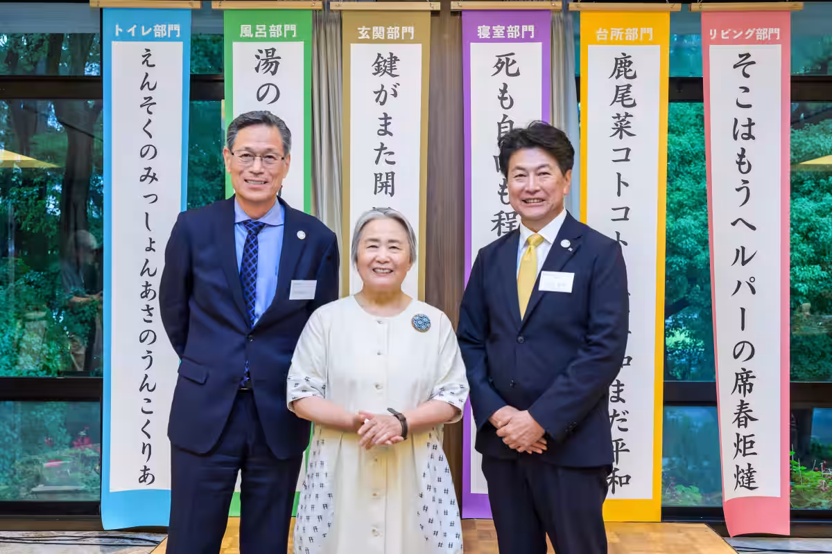 画像7