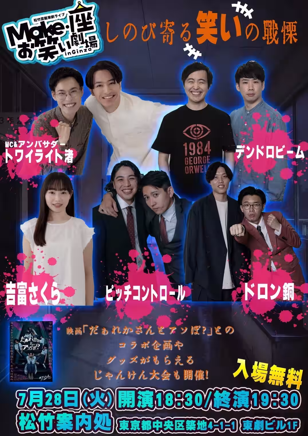 画像1