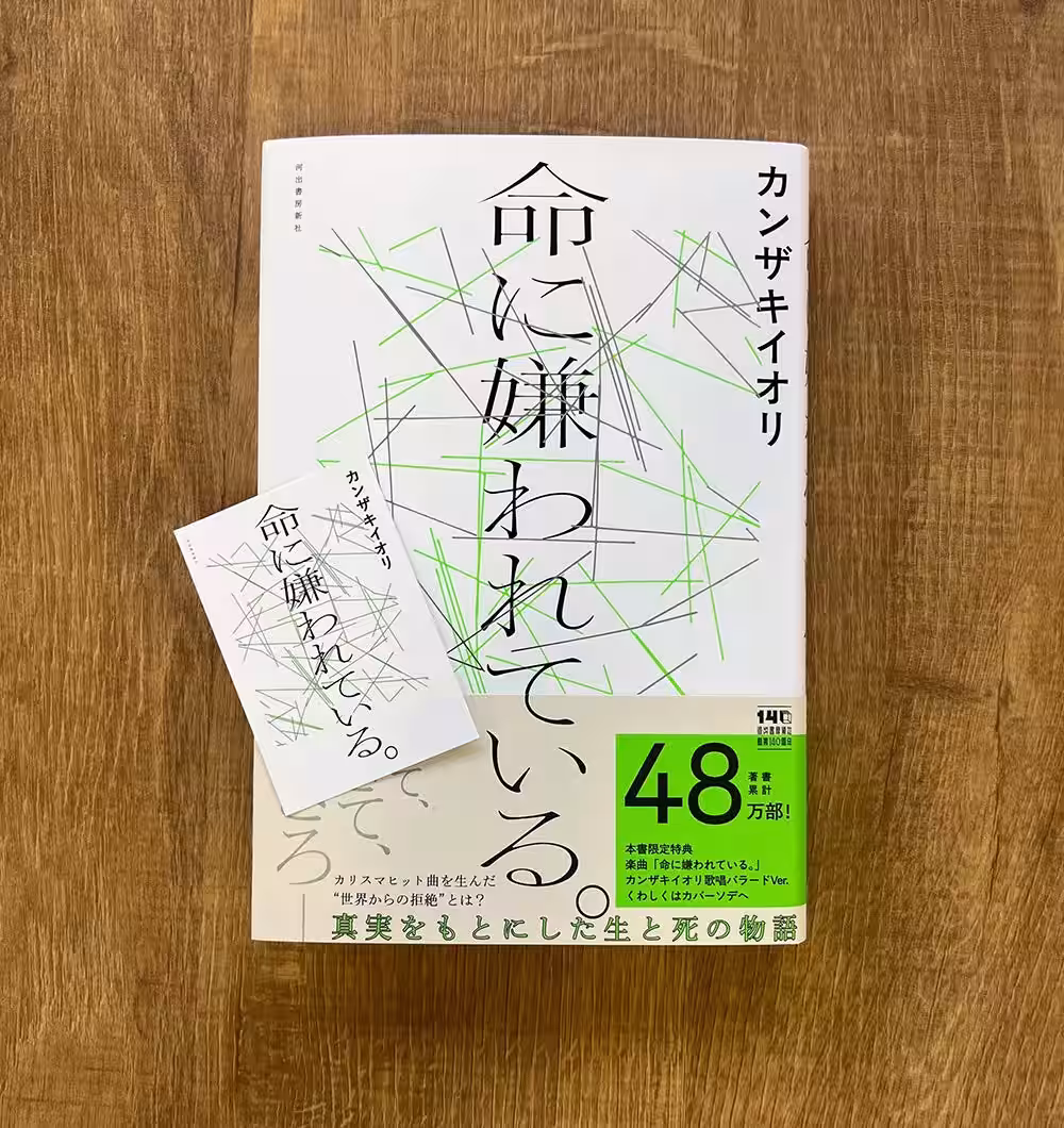 画像8